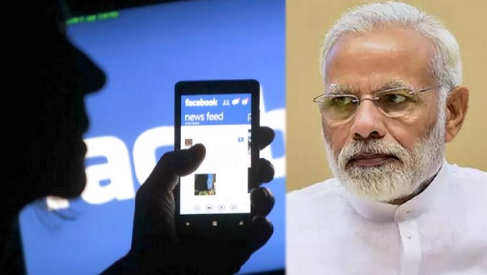 BJP, Congress Play Blame Game Over Link With Cambridge Analytica; EC Urged to Find Real Culprit